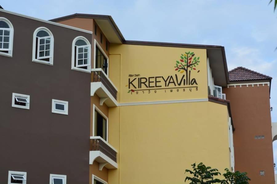 Kireeya Villa Phetchaburi Eksteriør billede