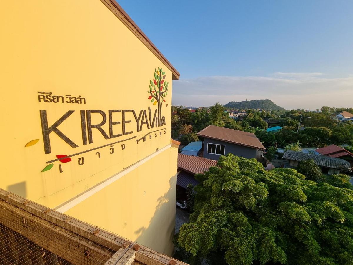 Kireeya Villa Phetchaburi Eksteriør billede