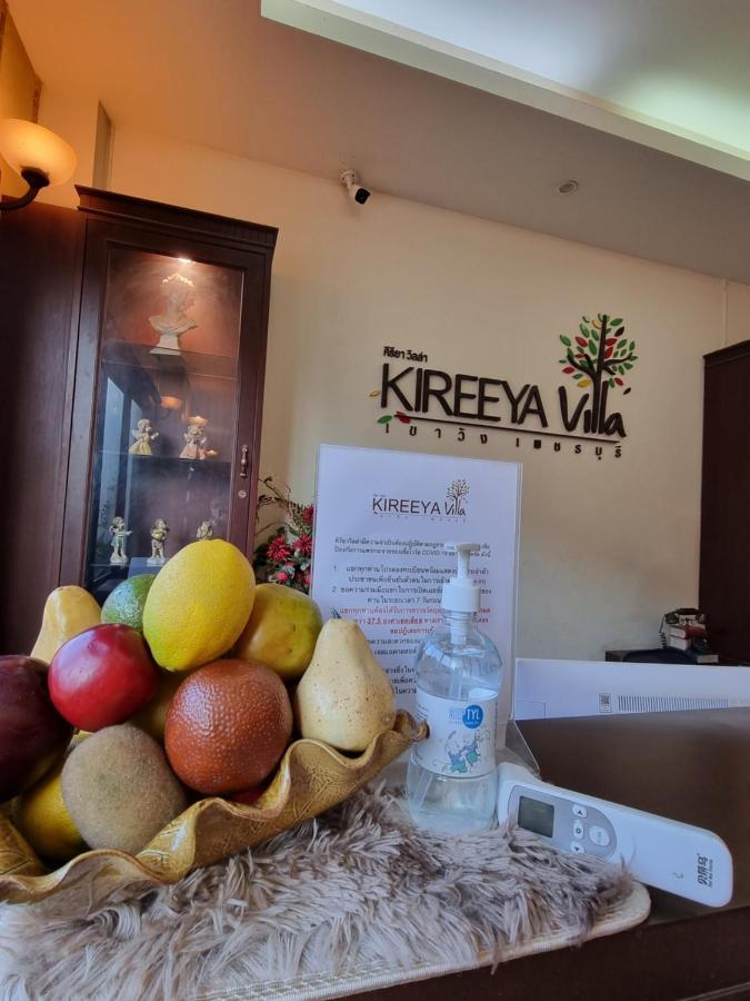 Kireeya Villa Phetchaburi Eksteriør billede